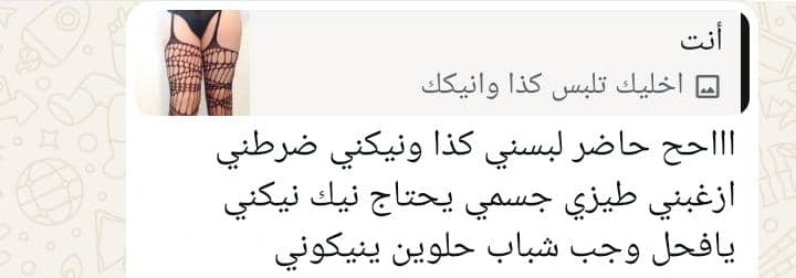 فهد العنابي tweet media