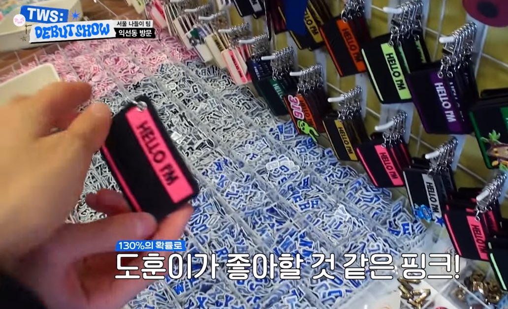 내또 tweet media