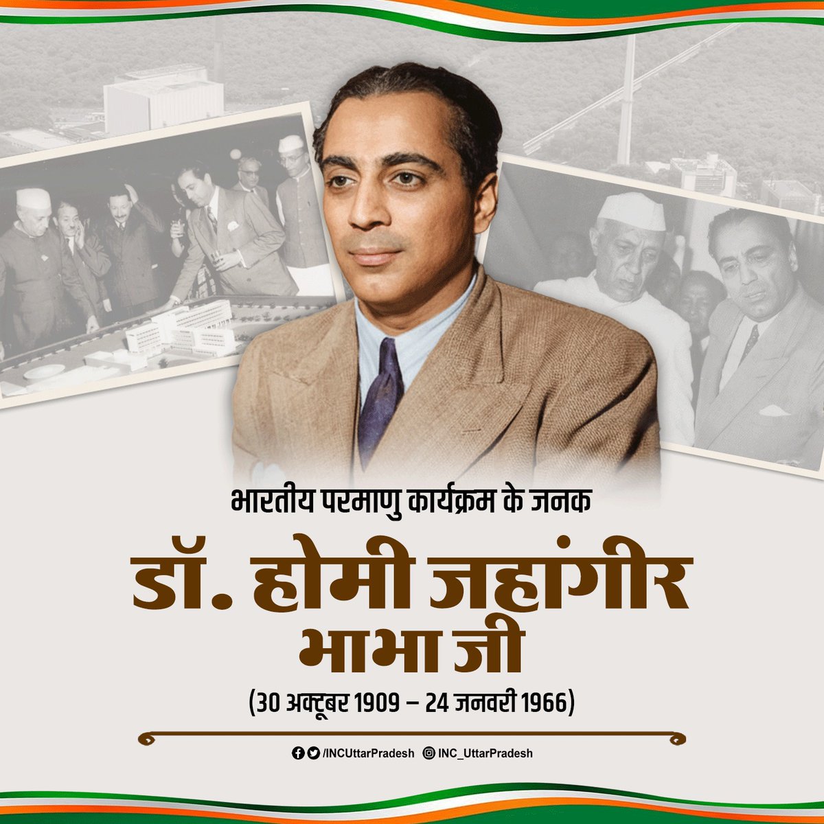 Varanasi Congress tweet media