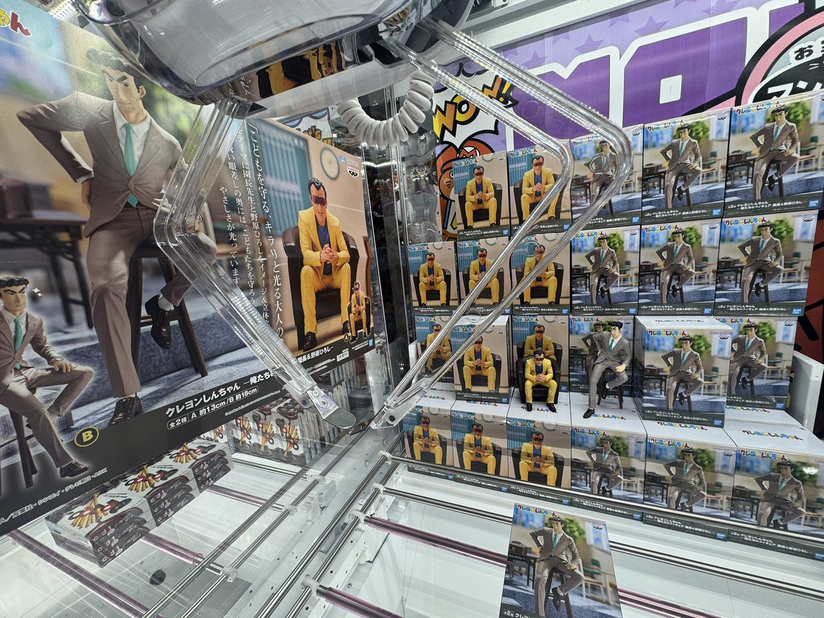 Man 公式写真 205枚 まとめ売り 公式写真48枚セット Snow Man 集合