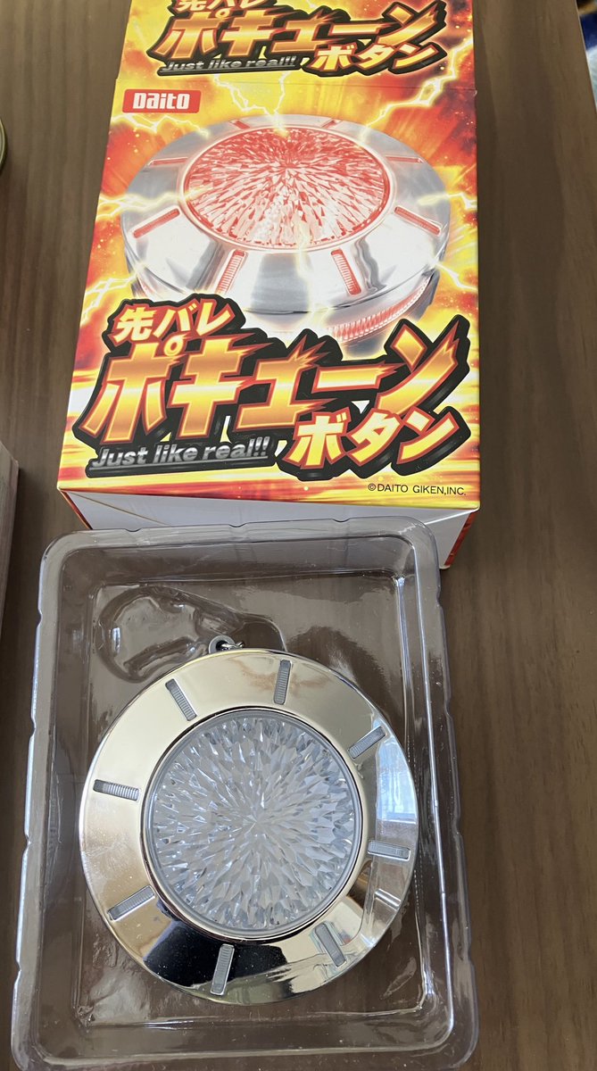 ポメころびページです❁⃘*.゜ ポメラニアンこまめ (@gfPaOgtThRvy6QP) / Posts / X