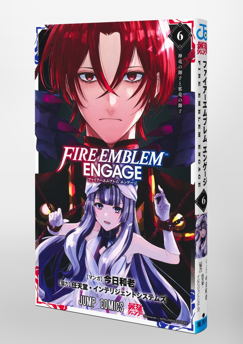 BOOKSあんとく みづま店 on X