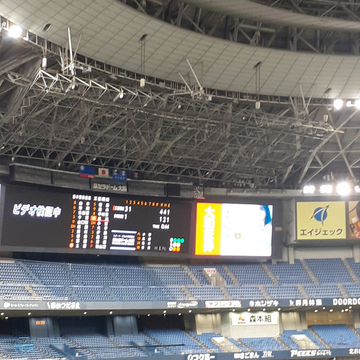 お昼寝猫(ΦωΦ)戀という字を分析すれば糸し糸しと言う心🌿 on X