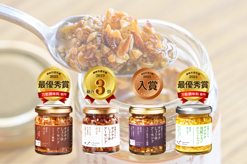 新物！本日2点のみ！オオスガファーム 丸干し B品 規格外 箱