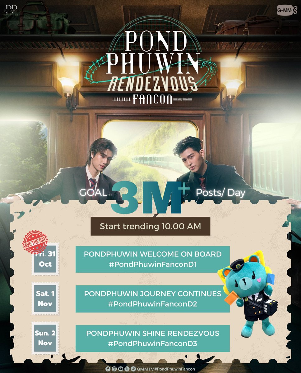 シークレット PondPhuwin FANCON Pondphuwin fancon Singapore : r/GMMTV