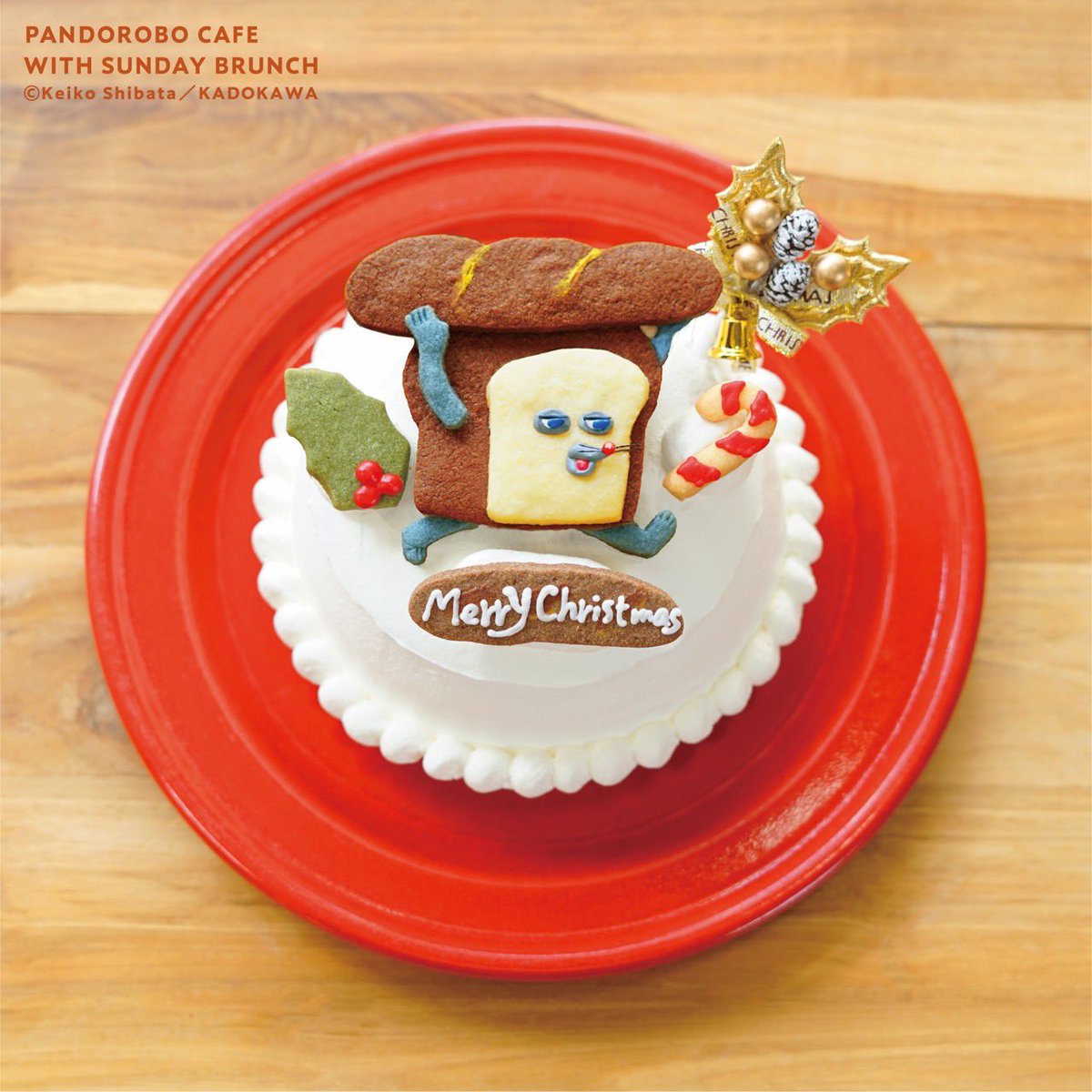 sb_collabocafe's tweet photo. パンどろぼうのクリスマスタルト🎄
アプリコット、イチゴ、キウイのショートケーキタイプのカスタードタルト🍞
サイズ：15cm(３−４人用)
価格(税込)：￥6,480
予約開始：11/5(水)AM11:00〜
ご予約方法：オンライン(STORES)
受付：11/5(水)AM11:00 〜 12/18(木)
お渡し:25年12/12~12/14,12/19~12/25 https://t.co/mdacNteVKC