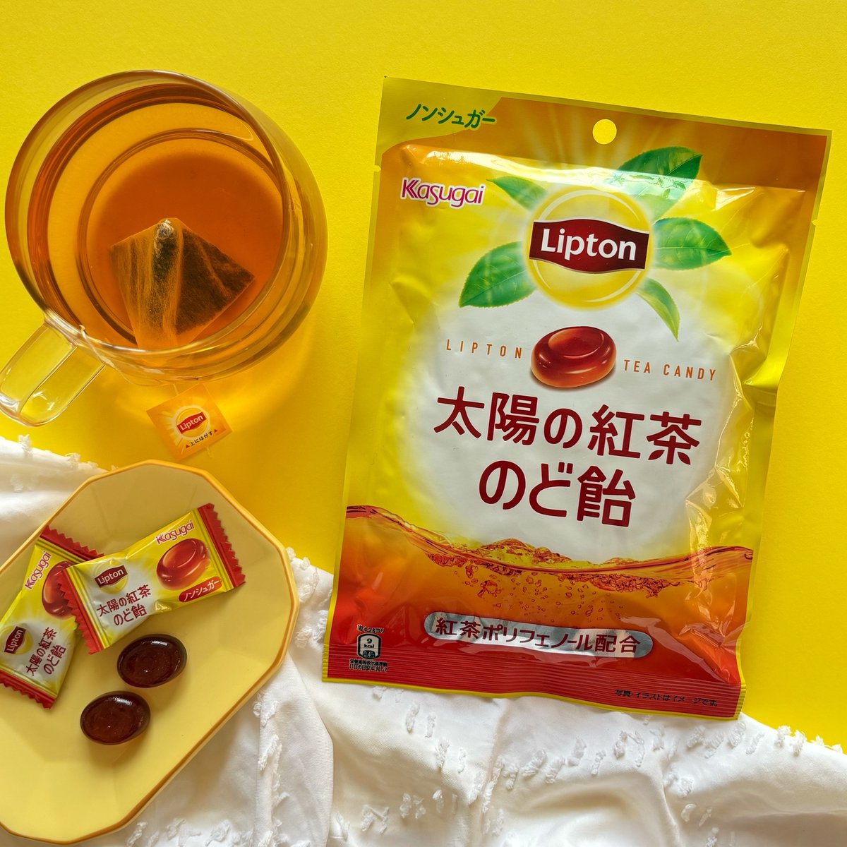 Image for the Tweet beginning: /
🌟 #リプトン 監修🌟
『太陽の紅茶のど飴』発売中~!!
\       
本格的な紅茶の味わいで、ほっとひと息ティータイム💛☕紅茶ポリフェノール配合のノンシュガーのど飴☀
各種通販サイトからも購入できます👇