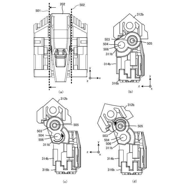 みぃページ 特許ウォッチbot on X