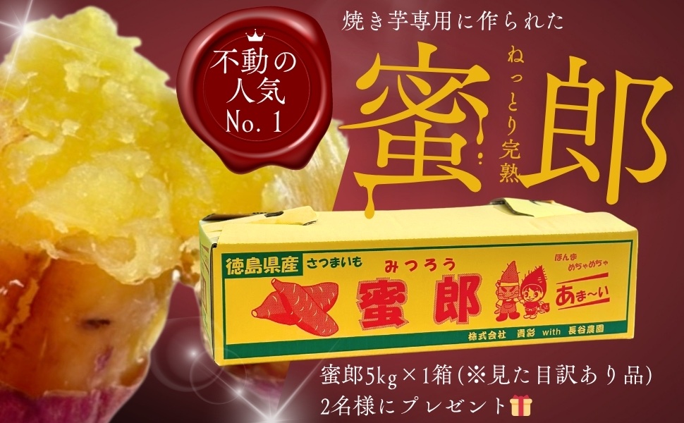 桃蓮玉☆。.:＊・゜✡ 皇 'energy' Motor Nuclear MNQ-XH09X Metal Build Guan Yu with Red Flame