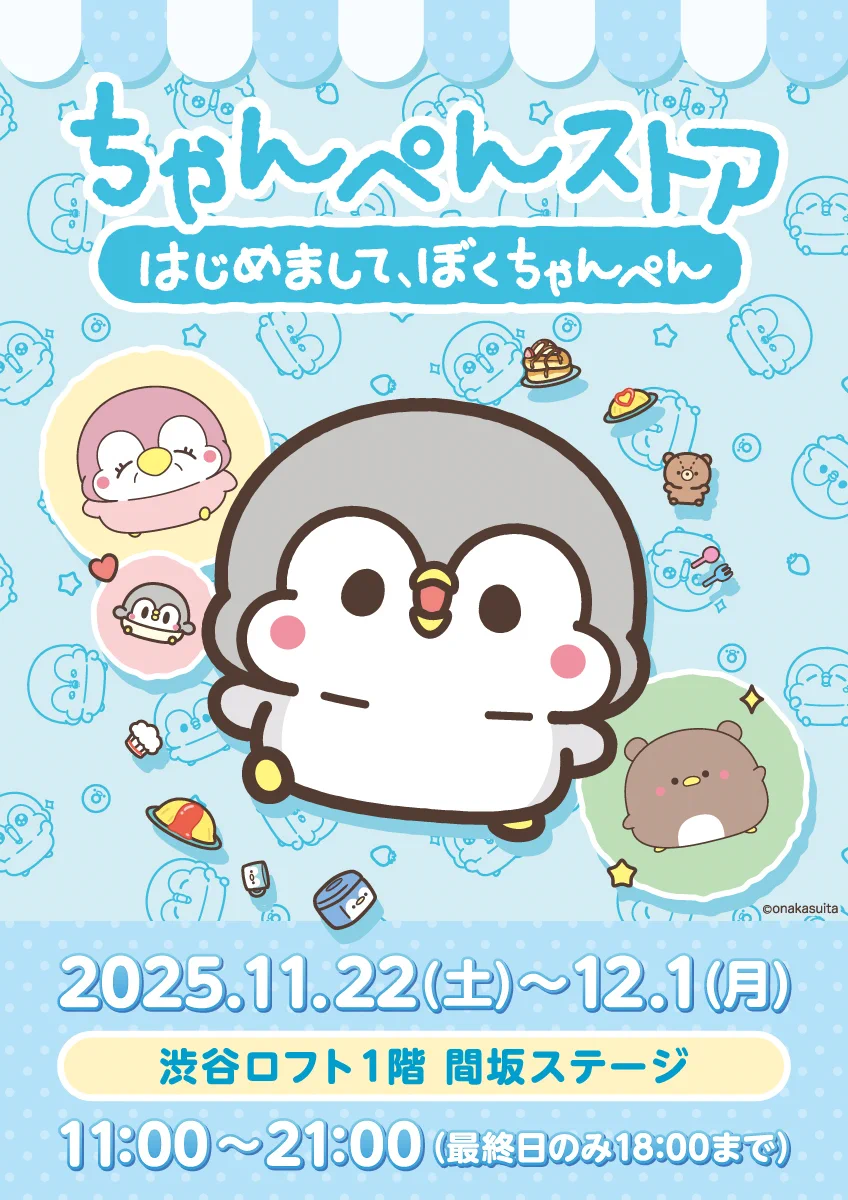 G4eSCXMa0AAMF48?format=webp&