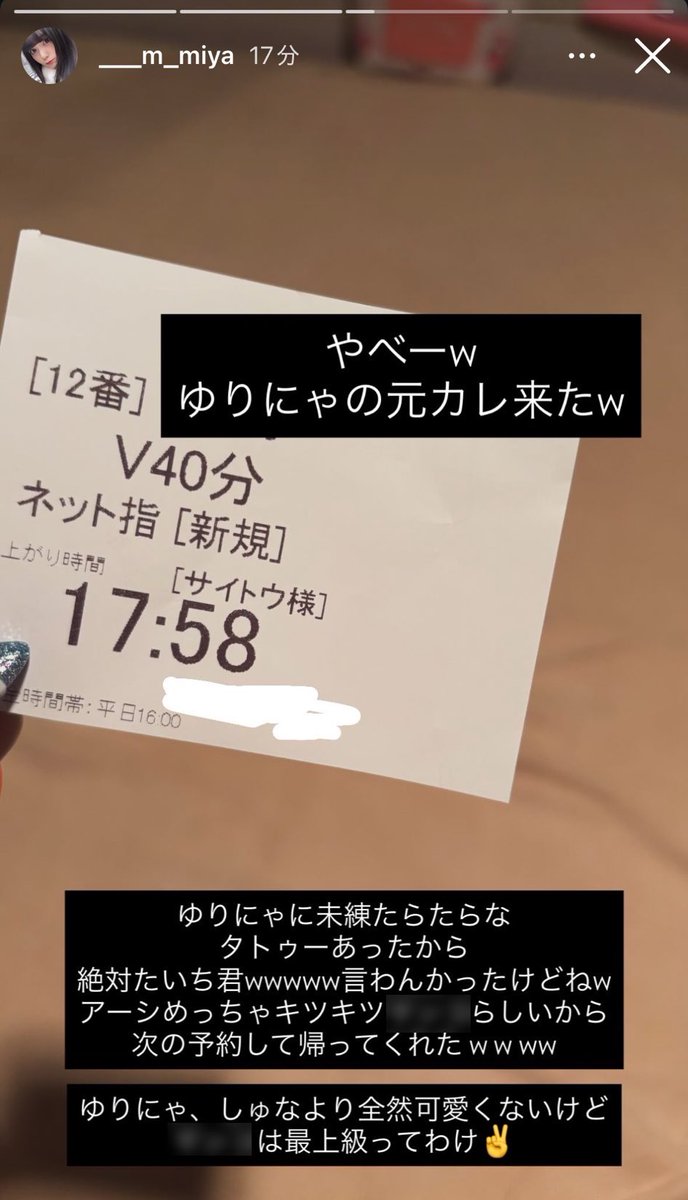 交渉〇、にゃんた❗️4.5キロ★採れたて秋みょうが★クール便へ変更❗️ けろぴー😷 on X