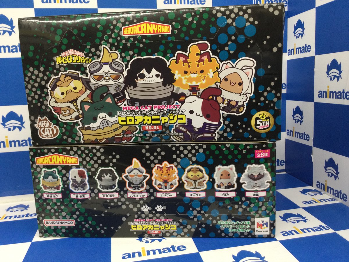 グッズ入荷情報】 「MEGA CAT PROJECT 僕のヒーローアカデミア ヒロ