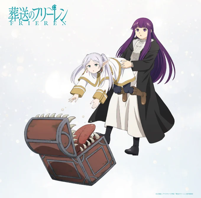Frieren: Beyond Journey's End Season 2 Reveals New Visuals, MapleStory Collaboration