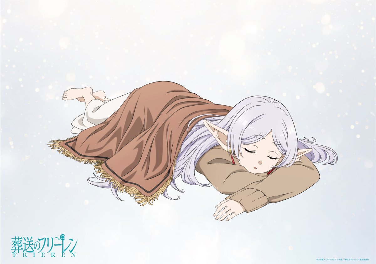 フェルン ,フリーレン 「Frieren: Beyond Journey's End Season 2 R」|Final Weaponのイラスト