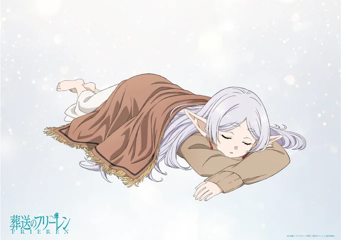 Frieren: Beyond Journey's End Season 2 Reveals New Visuals, MapleStory Collaboration