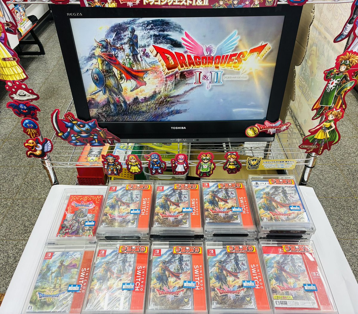 宝島☆テレビゲーム☆小牧店 on X