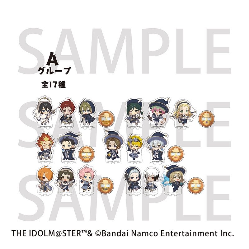 アイドルマスターSideMグッズ情報 (@sidem_goods) / Posts / X