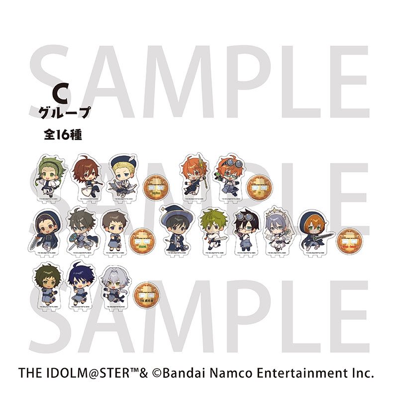 アイドルマスターSideMグッズ情報 (@sidem_goods) / Posts / X