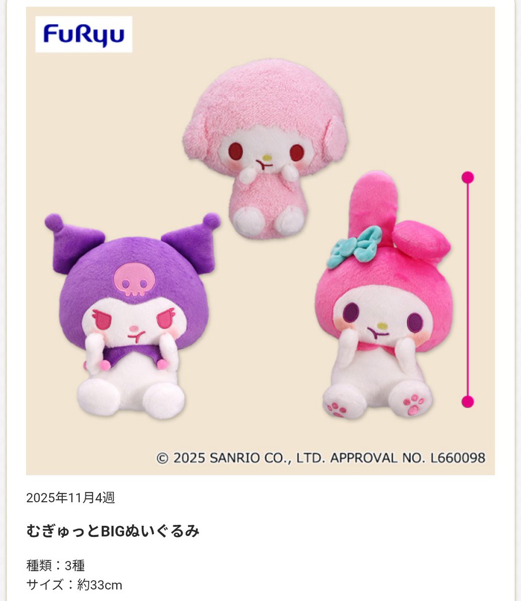 RYUです。 1981 Datsun Z-Series 280ZX Turbo 1 of 3 in this color combo