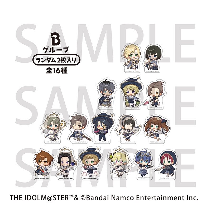 アイドルマスターSideMグッズ情報 (@sidem_goods) / Posts / X