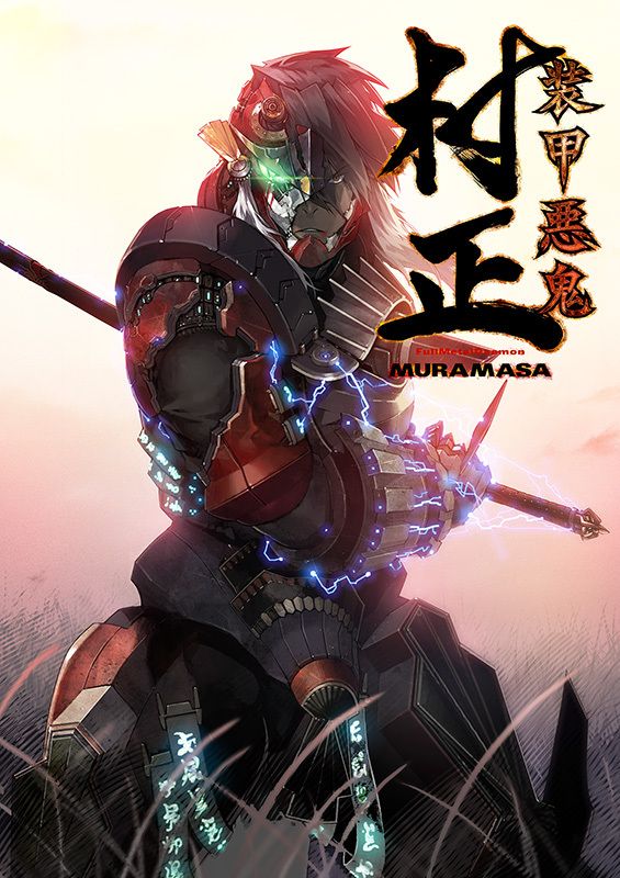 NitroOrigin tweet picture