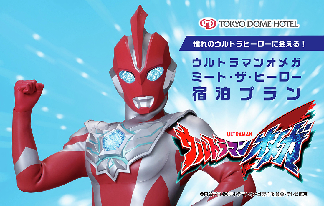 ◆ ひろぽん ハイテンションクロップドパンツ /日本製/洗える(クロップド