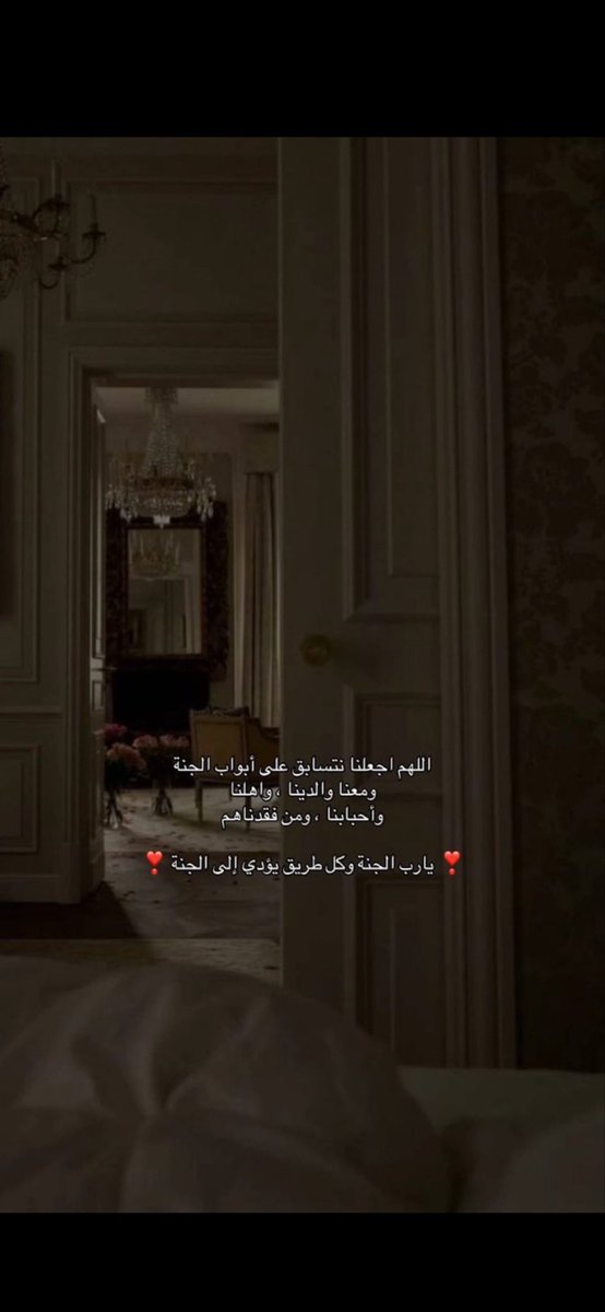 𖤍 (@prences1848) on Twitter photo 