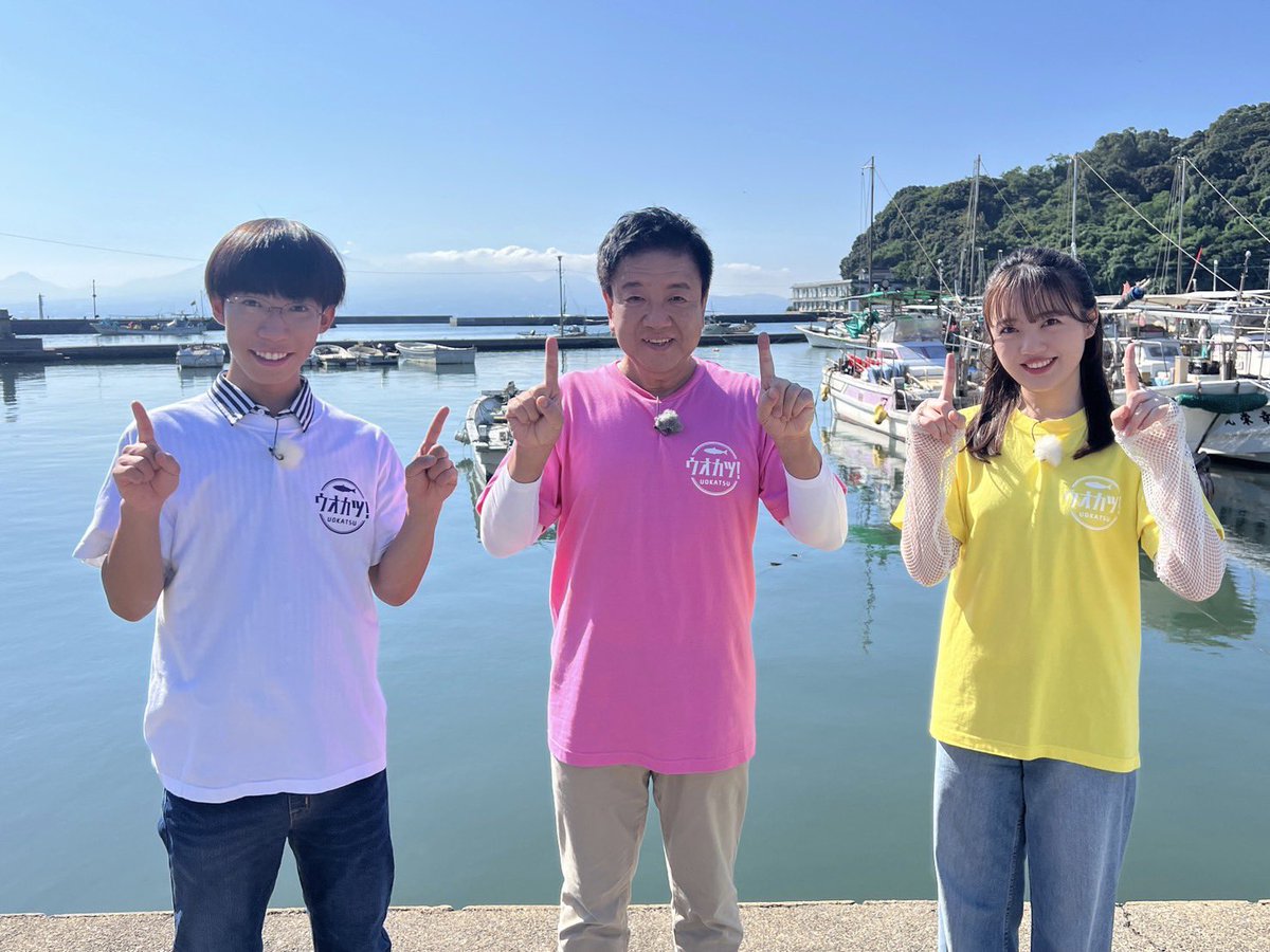 📢メディア情報！

10/31(金)19:30〜
NHK総合〈九州沖縄地方向け〉
ウオカツ！に #希山愛 が出演します🐟

今回は佐賀県竹崎島に行ってきました！
皆さんぜひご覧ください📺✨

web.nhk/tv/pl/series-t…
 #ばってん少女隊  #BATTENGIRLS  #ばっしょー  #ウオカツ