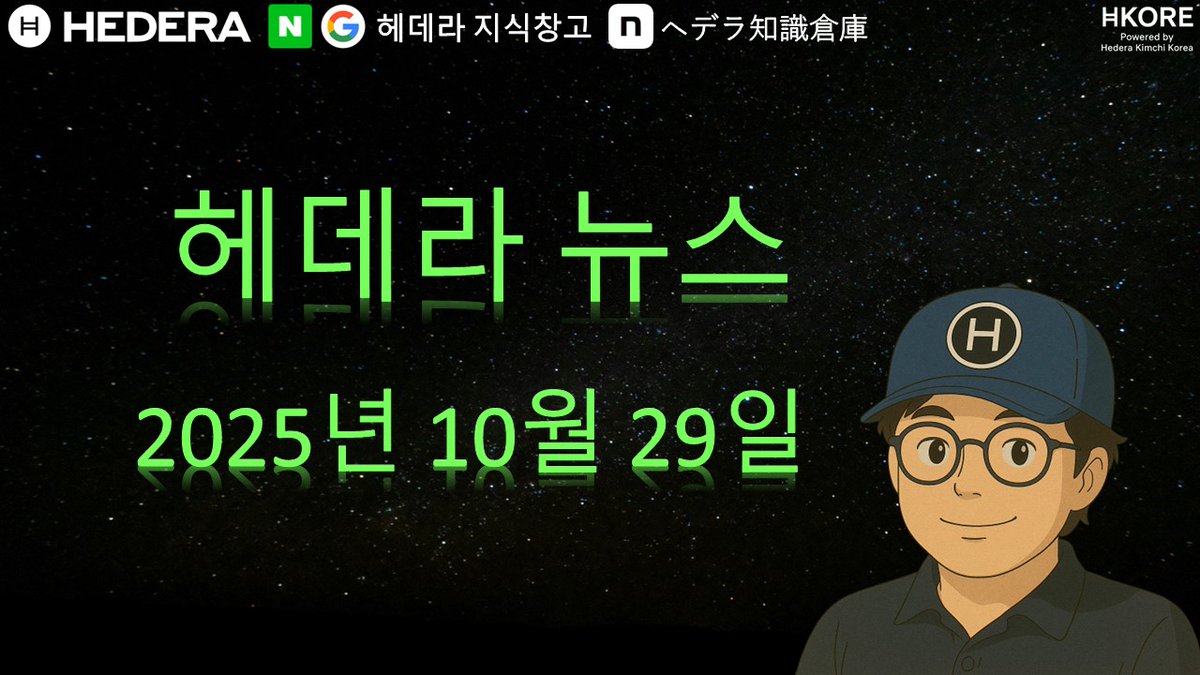 증권해커ꆘ【텔 @MacauDB】㈡명품DB업체.hsr