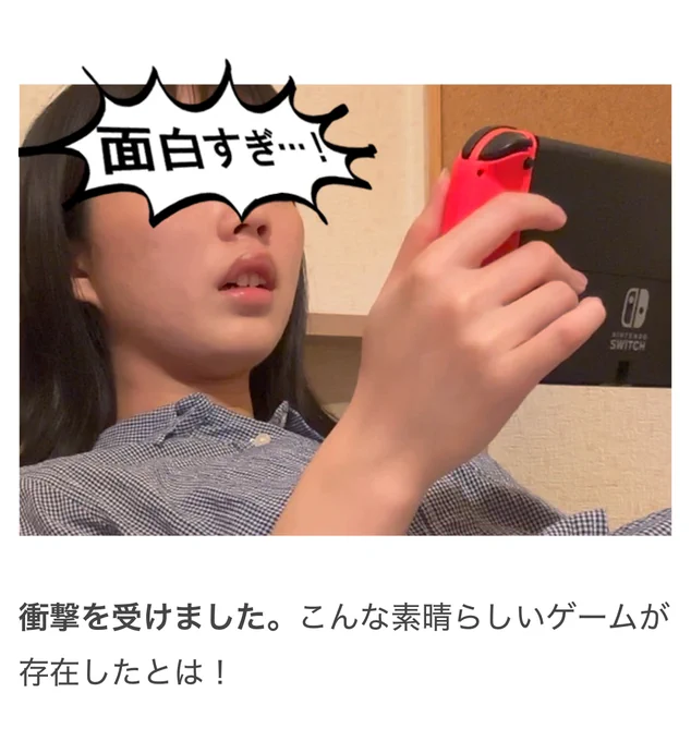 【オモコロブロス】
『ときめきメモリアルGirl's Side4』をプレイしたライターがときメモGSの魅力を語ります

ときメモGSは"人生をプレイするゲーム"だった
https://t.co/Uy2PZGmIIh 