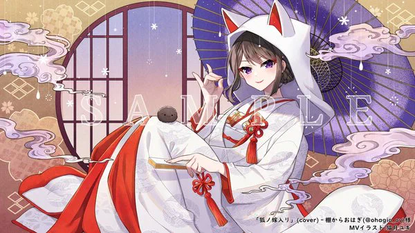 【お仕事募集】 「歌ってみた動画」用イラストのお仕事承ります! 明るい系、和風系、ダーク系、かっこいい系、かわいい系や、表情差分・live2d向けパーツ分けも込みで承ります! お見積り&amp;ご相談は固定ツイのリンクからどうぞ!
