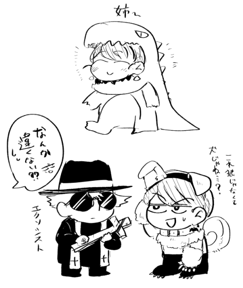 赤丸九十九。 (@akamaru_tukumo) / Posts / X