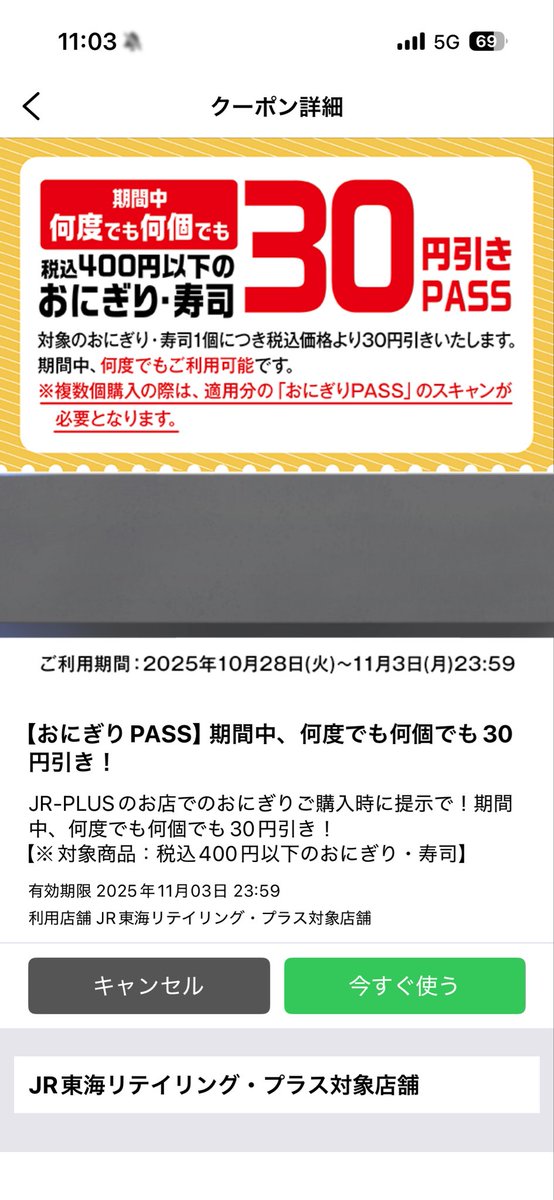 まとめ割大歓迎、気軽に質問ください⭐️4 😭🇵🇸Ramadan🚨🫶 on X