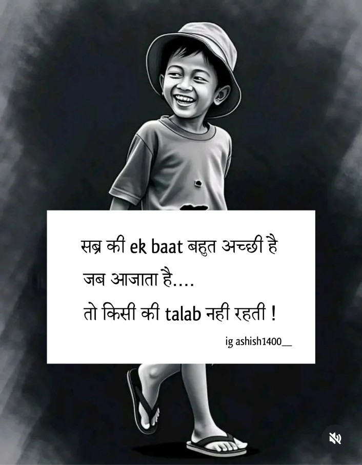InsaBintu's tweet photo. मुस्कान आपकी पहचान बने,
मेहनत आपकी शान बने 
 सत्संग, सेवा और सुमिरन से दिन की शुरुआत करें,
खुशियाँ अपने आप कदम चूमेंगी 
#GoodMorning
#GoodMorningEveryone https://t.co/oYU4PCx82f