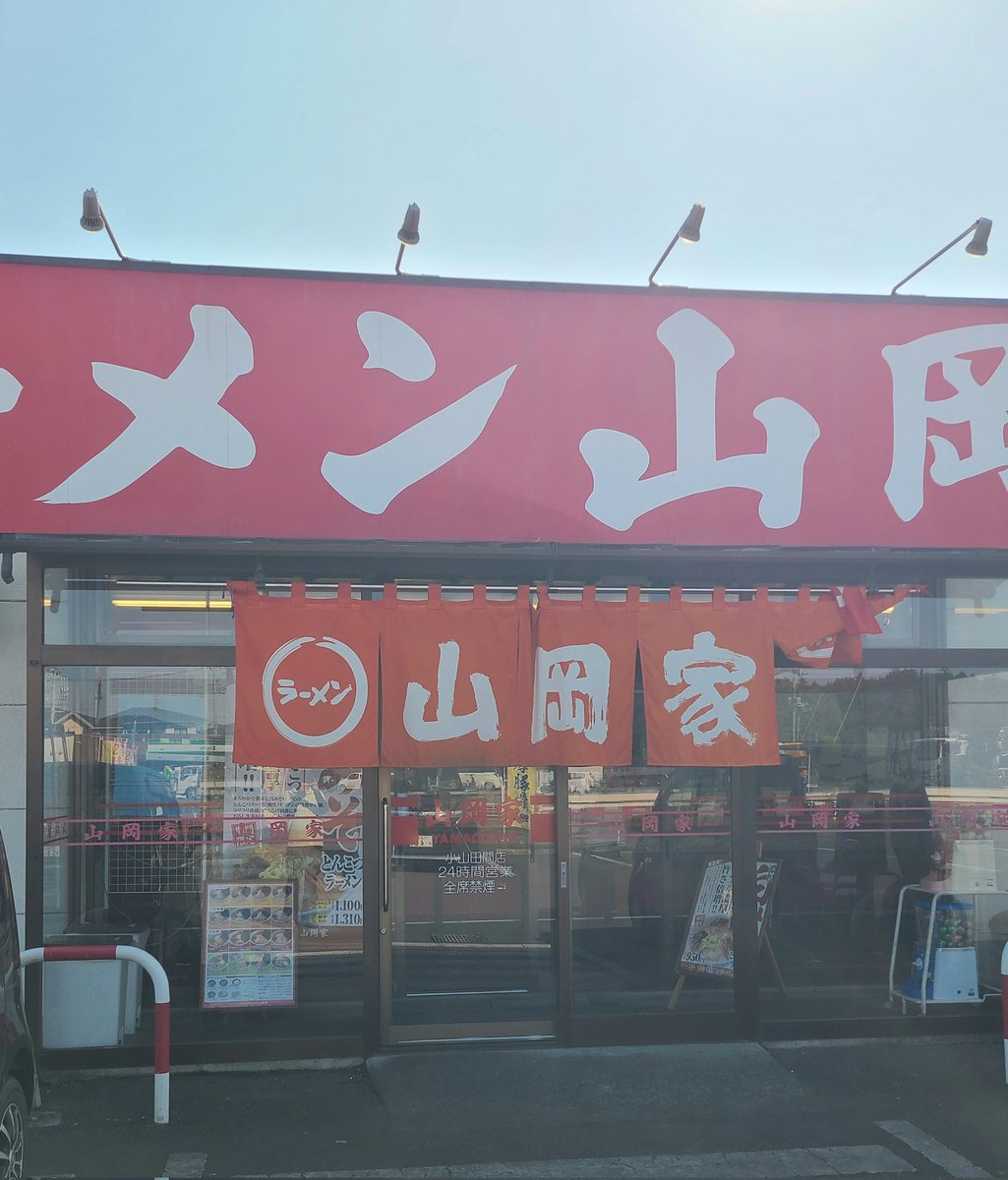 ここあ (@0jDwZryrqZUtt8j) / Posts / X