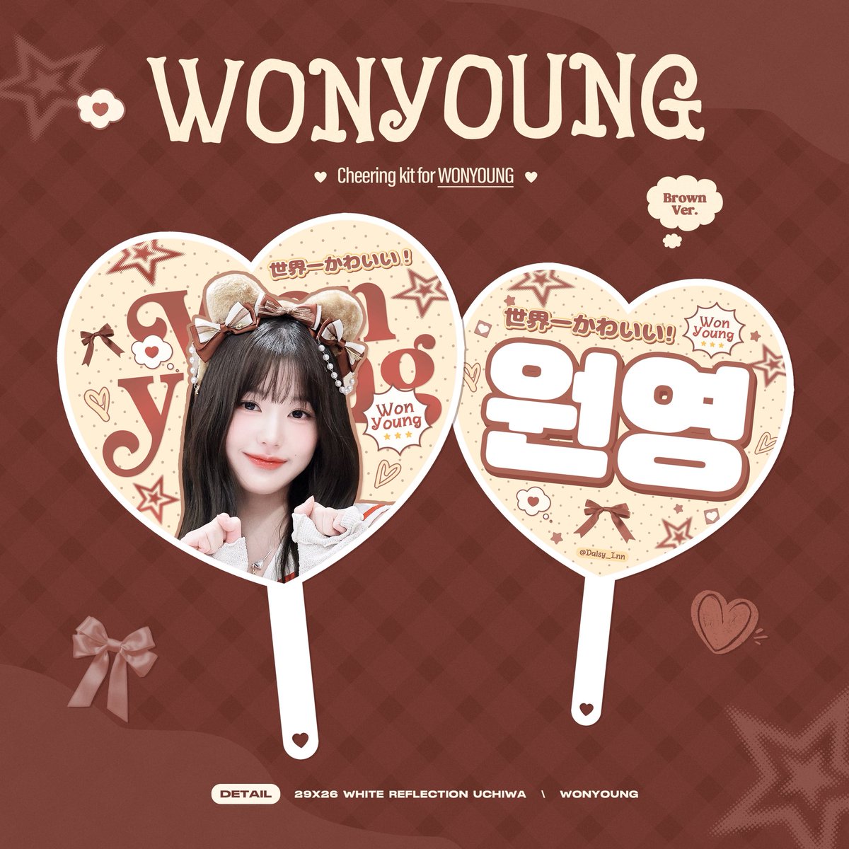 Daisy_Lnn's tweet photo. 🐻  𝟐𝟎𝟐𝟓 ＜ 𝐒𝐇𝐎𝐖 𝐖𝐇𝐀𝐓 𝐈 𝐀𝐌 ＞𝐂𝐇𝐄𝐄𝐑𝐈𝐍𝐆 𝐊𝐈𝐓 𝐟𝐨𝐫 𝐖𝐎𝐍𝐘𝐎𝐔𝐍𝐆  🐻 

⌛️2025.10.30-2025.11.30
🌍G.O➡️DM
🔗 https://t.co/NI6r2rtLHy

🐰본 트윗을 RT해주신 3분께 추첨으로 한 ���트 드립니다🐰
#아이브 #IVE #장원영 #JANGWONYOUNG #원영 #WONYOUNG #ウォニョン https://t.co/QXh7Bpk9cS