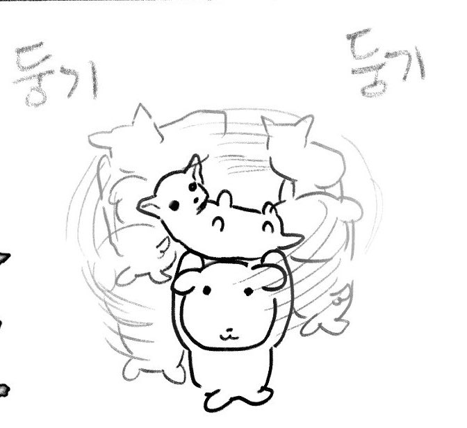 카즈 | ᐕ)⁾⁾ tweet media