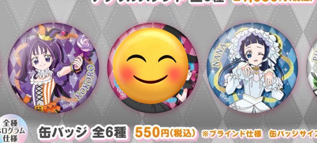取引､代行用(⑅•͈ᴗ•͈).:*♡ tweet media