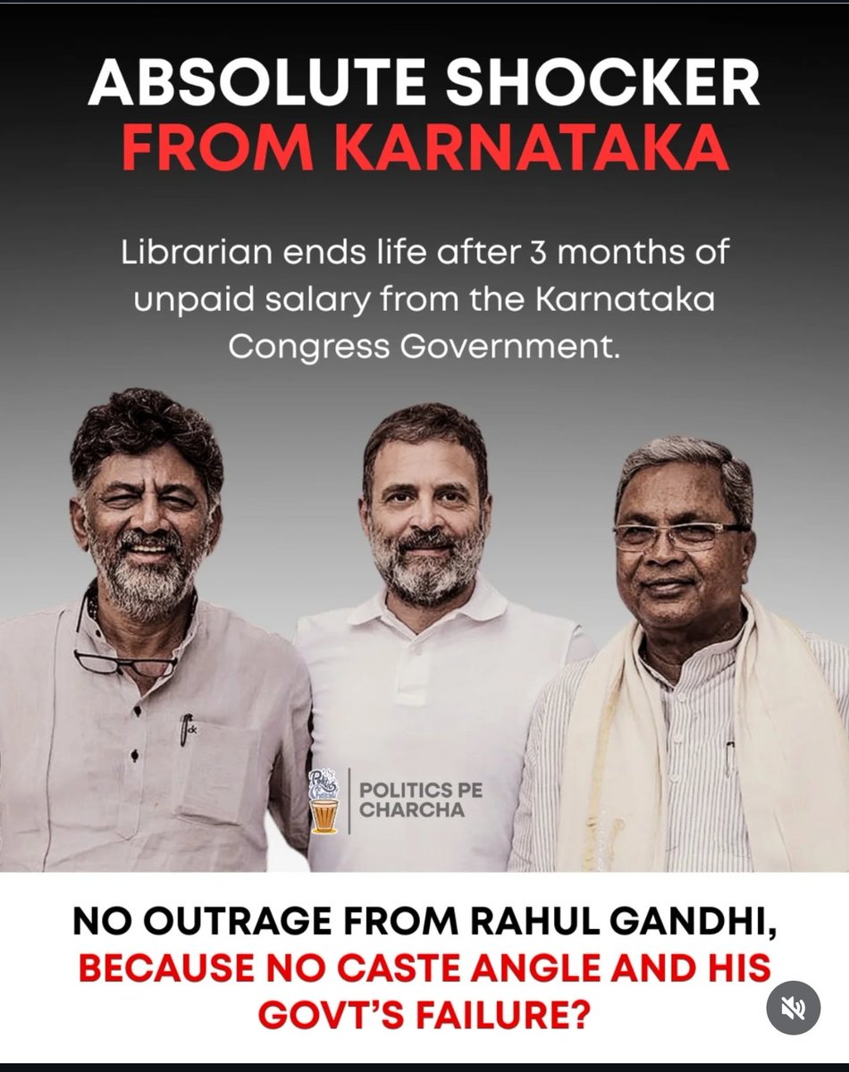 kritarth2024's tweet photo. @RahulGandhi Gaaliyan bhi kam hongi tere liye... Congress trying to refill their stock piles of money... Desh ko bhi toh bechna hai na?... Bloody idiot Rahul Gandhi will stay silent on this..! #CongressHataoDeshBachao https://t.co/a0QrytLYMr