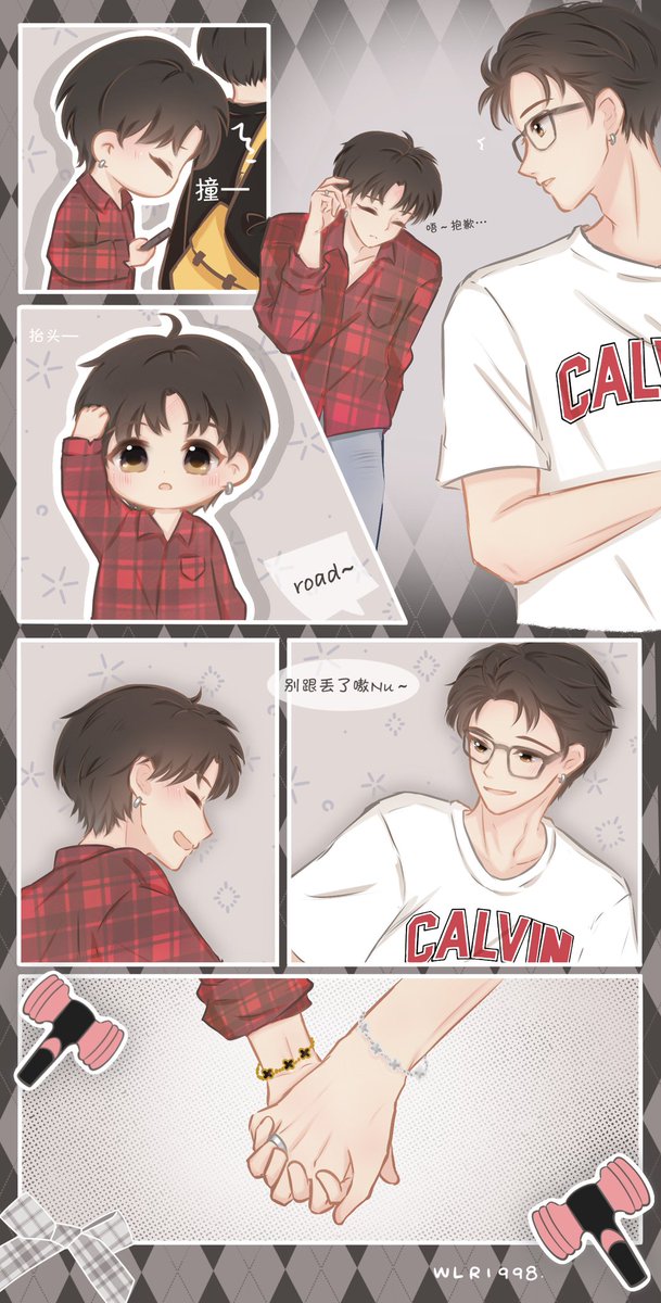 画了一下The concert date~
我会永远爱daouoffroad的日常糖🍬🥹🥹

#DaouOffroad #ต้าห์อู๋ออฟโรด #DAOU #oueiija #ต้าห์อู๋ #offroadKTP #OFFROAD #ออฟโรด