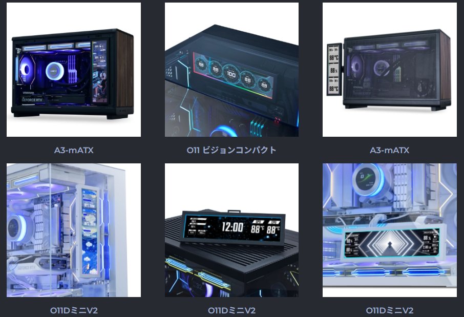 DEPOツクモ札幌大谷地店 |BTOショップ|ゲーミングPC G-GEAR|自作PC組立