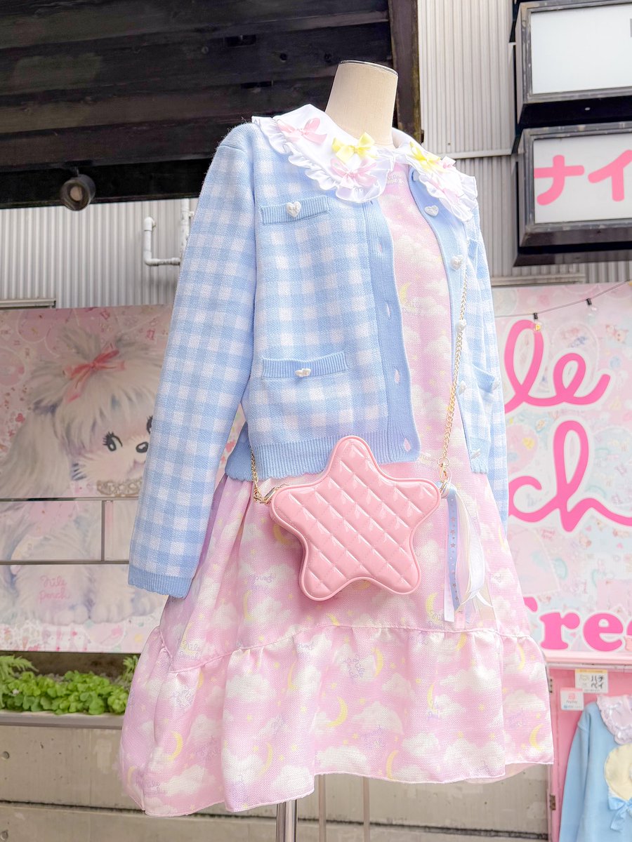 NILE PERCH (@Nileperchinfo) / Posts / X