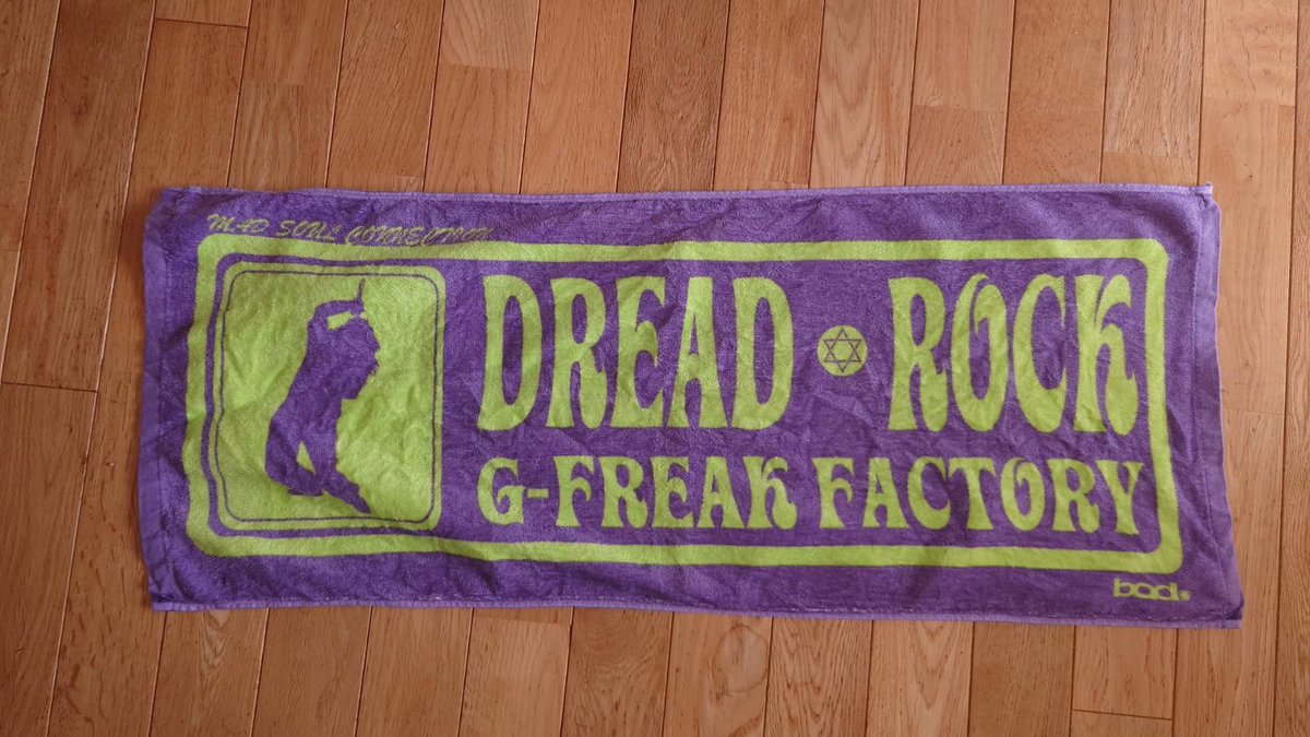 kibamusha's tweet photo. ①G-FREAK FACTORYのタオル
②Hi-STANDARDのタオル
③桜模様のピンクのハンドタオル
④CHANNEL SQAREの黒いニットキャップ

タオル2枚、ハンカチ、帽子は洗濯してあります。 https://t.co/u46eWZ0hQb