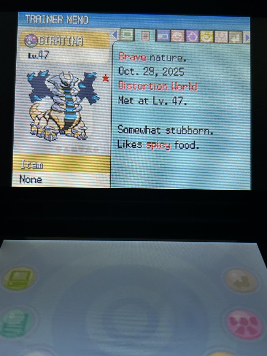 Shiny Giratina in the distortion world after 3,121 soft resets! Started this hunt just a few days before Legends ZA released.