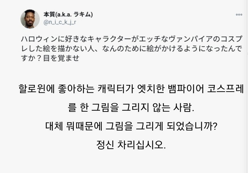 wakrapp's tweet image. 