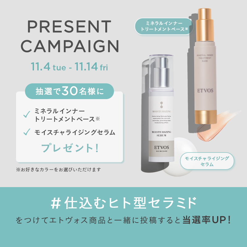 なっちゃん (@nam1happy) / Posts / X