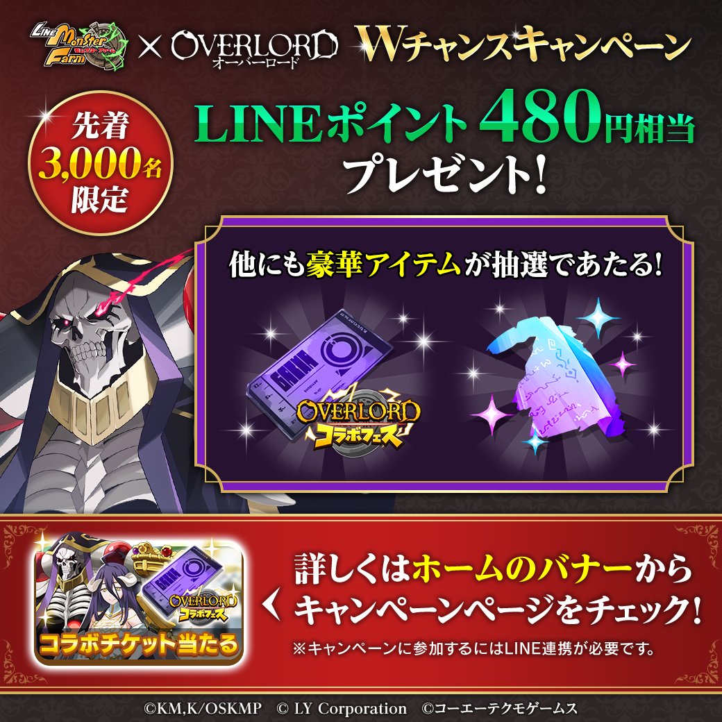 い*ぬ様 最終値下【モンスターファーム】キラキラコンプリート