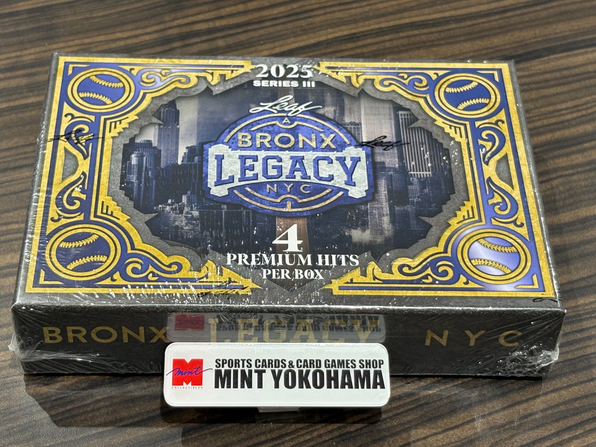 ミント横浜店 on X