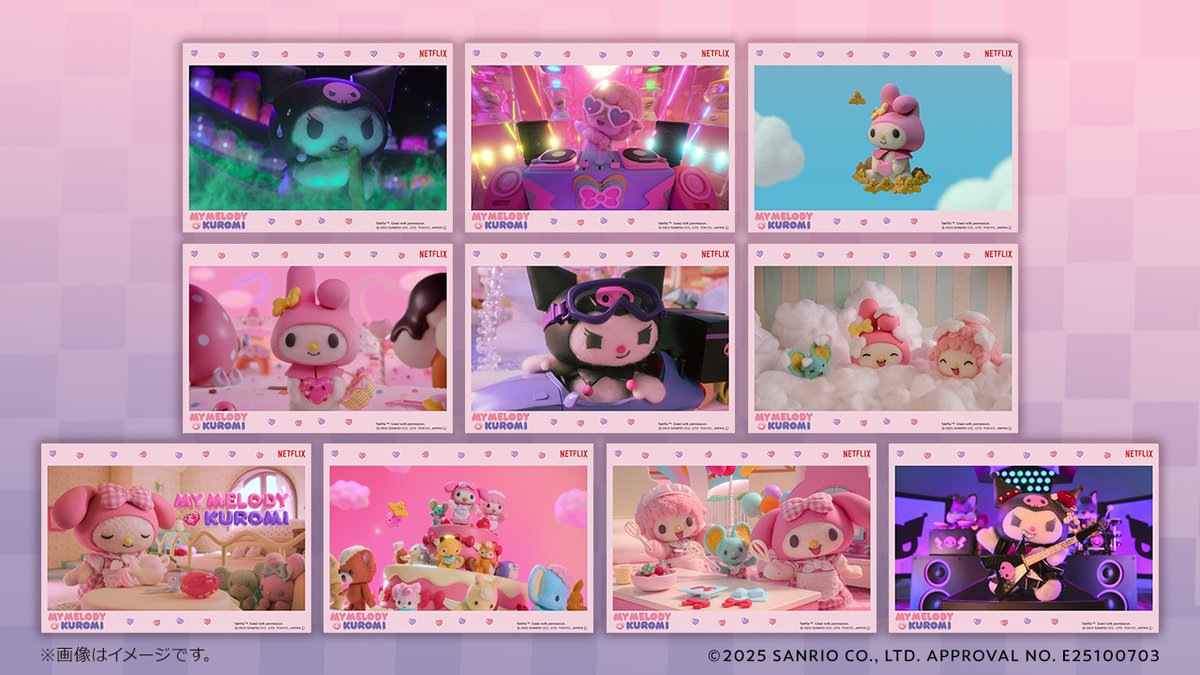 Netflixシリーズ「My Melody & Kuromi」 コンテンツプリントが#セブン