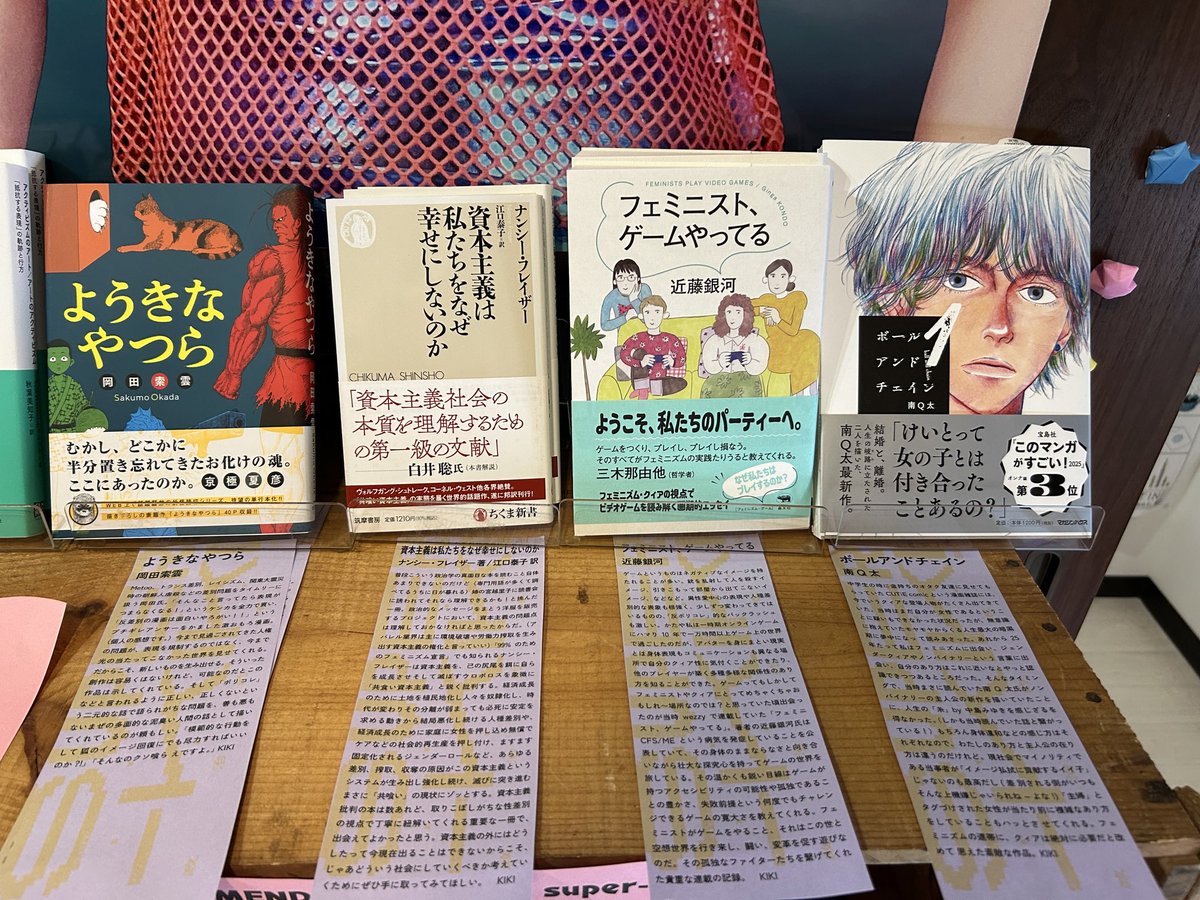 MOVE 11冊まとめ売り❗️win MOVE 11冊まとめ売り❗️win様専用